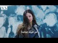 JENNIE - SOLO / Arabic Sub مترجمة