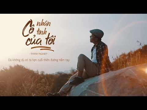 Cô Nhân Tình Của Tôi - Thành Nghiệp | Lyrics Video | Mega Music