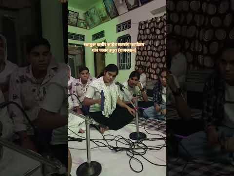satsang on jaswantpur swar pinki didi ... sat saheb ji 🙏