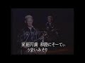 沖縄民謡/沖縄の歌/琉球民謡♪ 意見あやぐ 嘉手苅林昌【島唄/三線/沖縄音楽/okinawan music】