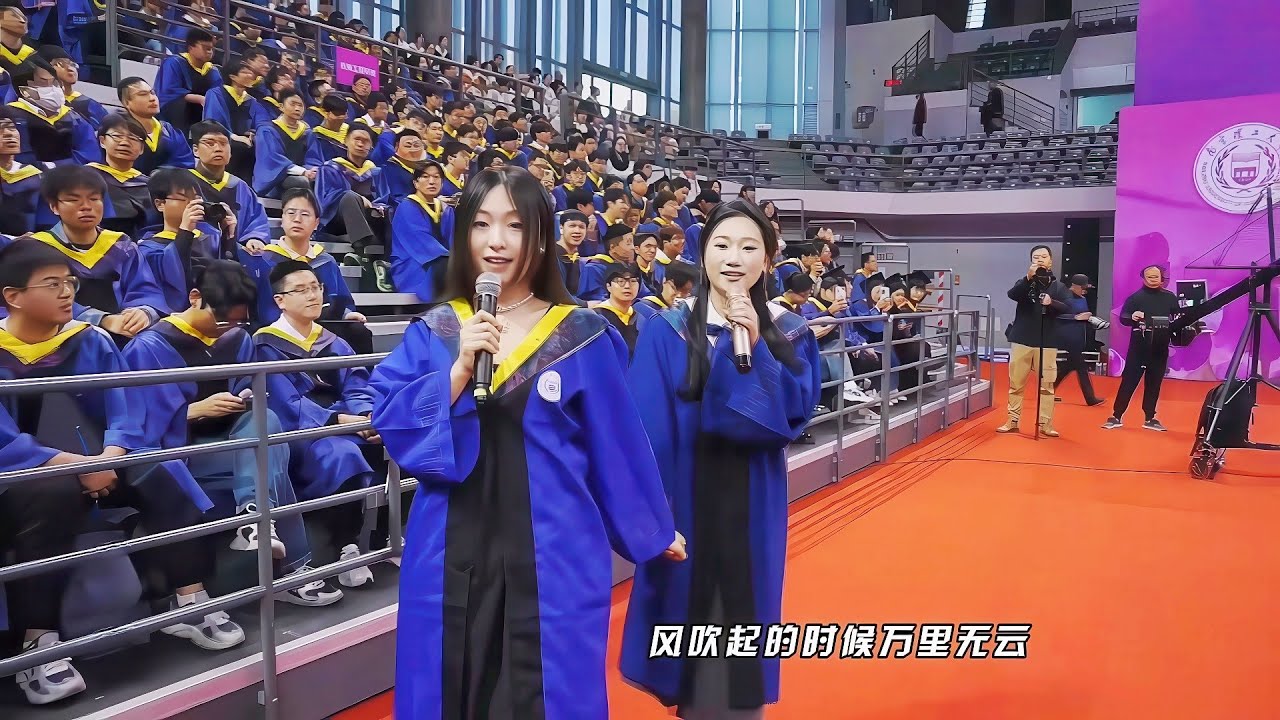 南京理工大学2025研究生毕业典礼：奇迹再现︱Nanjing University Of Science And Technology, China