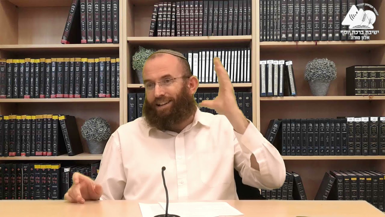 מרחב אישי ומרחב זוגי | הרב מרדכי וולנוב | זוגיות | 1