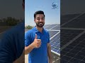 Clean Solar | Solar Panel Cleaning Rs.100 Only ( Customer review) #cleansolar #solarenergy