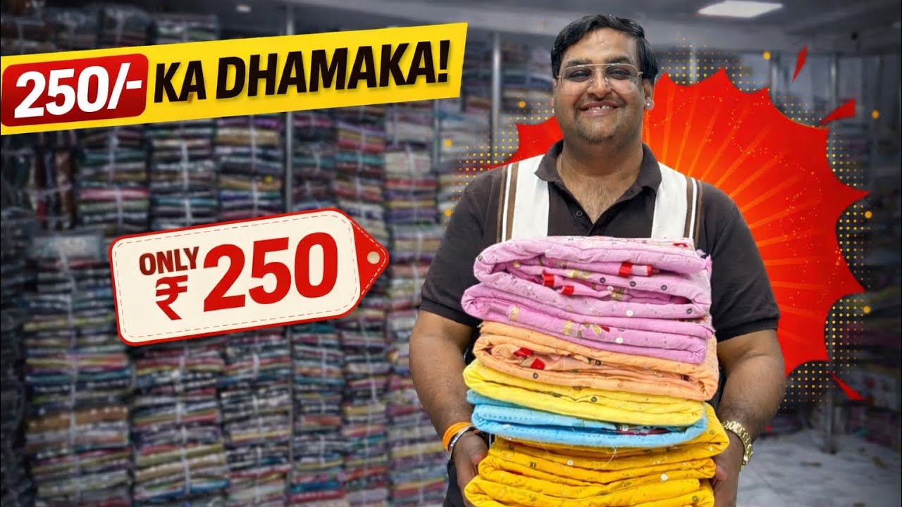250 Ka Dhamaka 😱 Wholesale Suits Collection | Direct Factory Price #mannattrends 