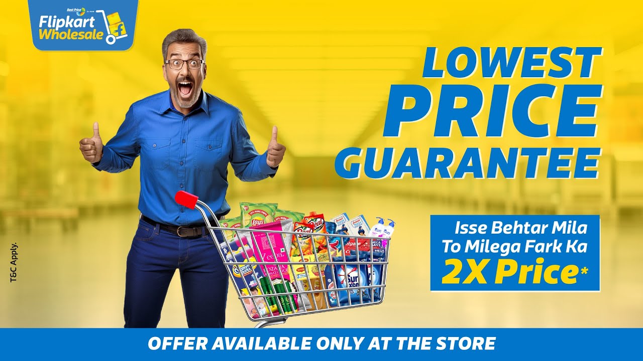 Flipkart Wholesale - Lowest Price Guarantee