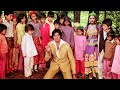 मेरे पास आओ मेरे दोस्तो HD - मिस्टर नटवरलाल - अमिताभ बच्चन, रेखा - Children Song - Old Is Gold