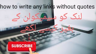 how to write attributes without quotes in website with html how to write link without quotes in html