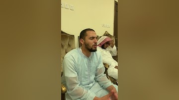 القارئ معاذ الدويك في المدينة المنورة