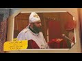 ترنيمه اب صاحب اهداء الي القس لوكاس جرجس اداء والحان المرنم تامر عادل 