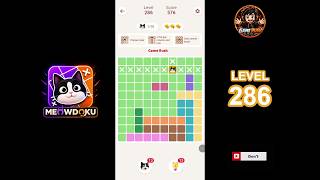 Meowdoku Level 286 walkthrough | full solution