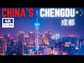Chengdu chinas coolest city in 4k  aerial  4k   