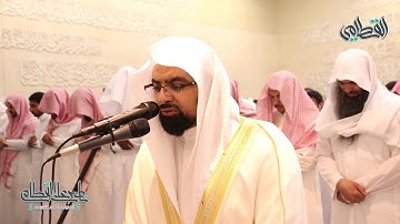 سورة القارعة قرأها الشيخ ناصر القطامي بخشوع باكي | تهجد ليلة 29 رمضان 1439
