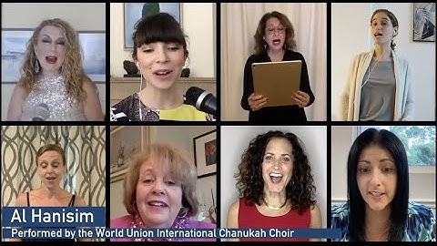 Thumbnail of AL HANISIM (music by Dov Frimmer)