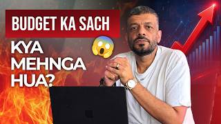 Budget Exposed? - PakWheels Weekly screenshot 2