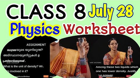 Victers Channel Class 8 Physics July #28 Worksheet