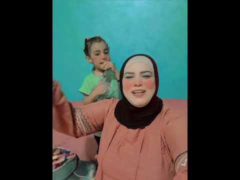 عيد سعيد علي كم يا حبايبي ي ا سكر