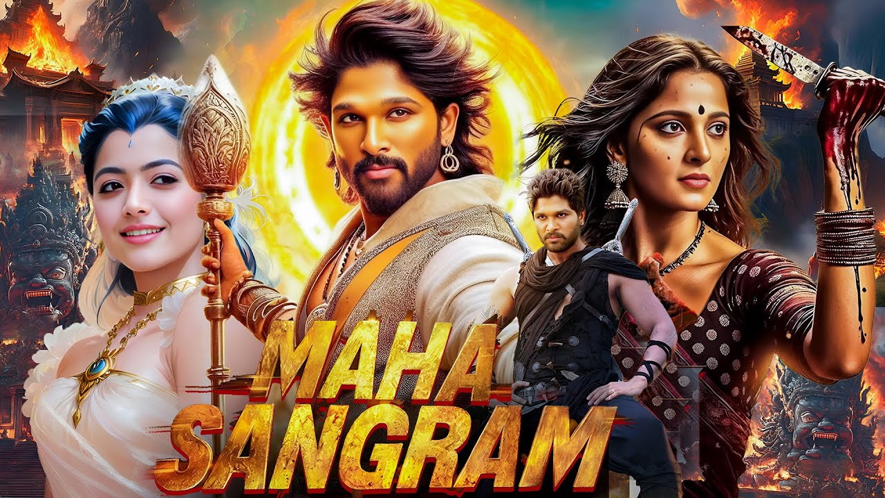 𝐌𝐀𝐇𝐀 𝐒𝐀𝐍𝐆𝐑𝐀𝐌 | 𝐍𝐞𝐰 𝐑𝐞𝐥𝐞𝐚𝐬𝐞𝐝 𝐇𝐢𝐧𝐝𝐢 𝐃𝐮𝐛𝐛𝐞𝐝 𝐌𝐨𝐯𝐢𝐞 𝟐𝟎𝟐𝟒 | 𝐀𝐥𝐥𝐮 𝐀𝐫𝐣𝐮𝐧, 𝐒𝐫𝐞𝐞𝐥𝐞𝐞𝐥𝐚, 𝐀𝐧𝐮𝐬𝐡𝐤𝐚 𝐒𝐡𝐞𝐭𝐭𝐲