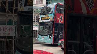 Atenu1604 Vs6354 116