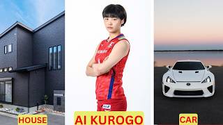Ai Kurogo Biography – The Idol Star of Oshi no Ko,Lifestyle, Story & Anime Journey 2026