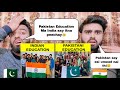 Indian Education System Vs Pakistani Education System Comparison 2020 |Pakistani Bros Reactions|