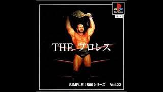Simple 1500 Series Vol  22   The Pro Wrestling Japan - OST
