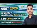 neet ug 2026 qualification code | Neet eligibility code 2026 | neet 2026 code konsa dale |