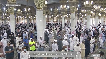 فجر الخميس 16صفر 1443هـ  من سورة الروم | للشيخ عبدالمحسن القاسم