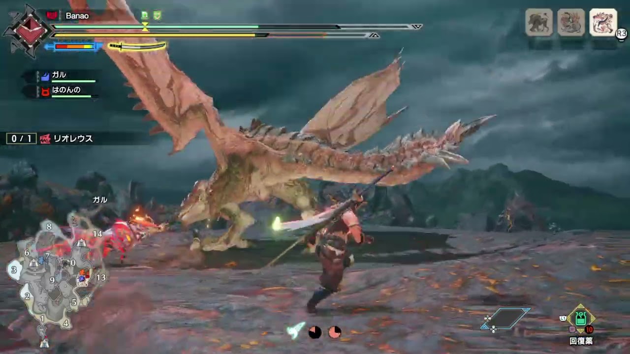モンスターハンターライズ_20260914213720 - YouTube