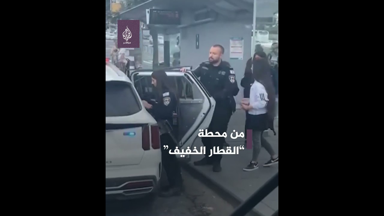 قوات الاحتـلال تعتقل طالبة في القدس