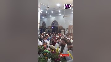 سورة الضحى مكمل تلاوت القاری عيدي شعبان تنزانيه Al qari iddi shaaban -