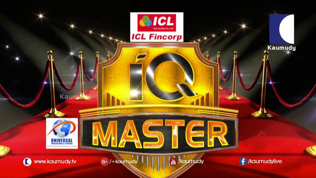 What Is The Full Form Of OROP IQ MASTER QUIZ QUESTIONS YouTube what-is-the-full-form-of-orop-iq-master-quiz-questions-youtube
