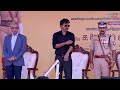 🔴LIVE: DSP பயிற்சி நிறைவு விழா; பதக்கங்களை வழங்கும் CM விஜய்..! | CM Vijay