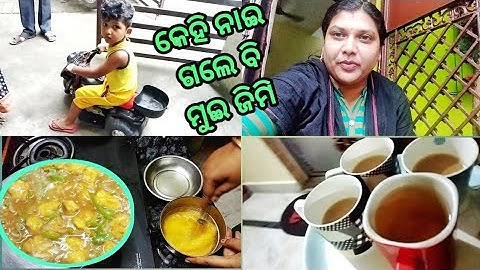 କେହି ନାଇ ଗଲେ ବି ମୁଇଁ ଜିମି ନାଇ ଗଲେ ଭଲ ନାଇଲାଗେ Non veg paneer chilly ବି egg chilly ବି ଯେନଟା କହିଲେ ହେବା