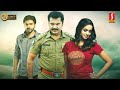 Thennindian tamil full movie  sarathkumar  nivin pauly  bhavana