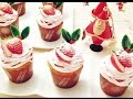 【楽らくクッキング】苺deモンブラン