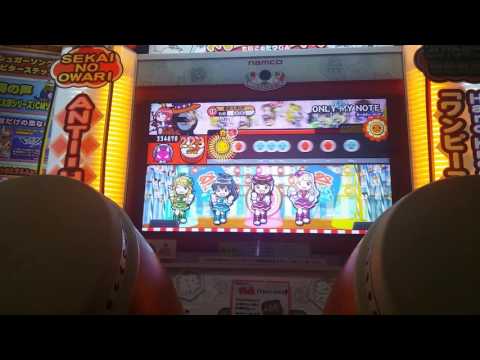 太鼓の達人 ホワイトver. only my note フルコンボ