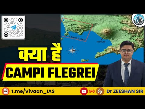 Campei Flagrei Geography Italy Dormant Volcano Mediterraneansea Drzeeshan Earthquake Naples
