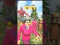 Scary Teacher vs Lion 🦁😂 | Funny Roblox Short #shorts #roblox #funny #scaryteacher #lion #gaming