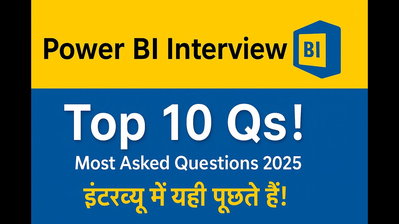 Power BI Job Interview Insights From Industry Experts