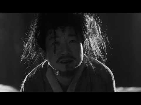 BIFF2023 Trailer l 업보  KARMA l 와이드 앵글 - 한국 단편 경쟁