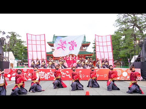 [4K] 常笑 【ファイナル演舞】京都さくらよさこい 2022 さくよさ 2日目