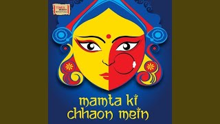 Download Lagu Teri Aas MP3