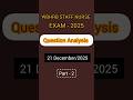 WBHRB STAFF NURSE EXAM 2025 - Question analysis #nursingexam #wbhrb_recruitment