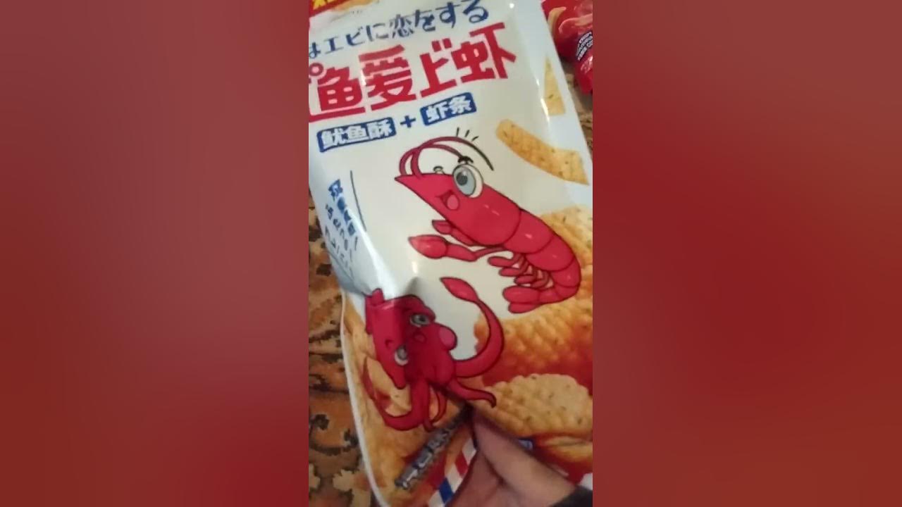 пробуем китайские чипсы из китая🇨🇳🥠! - YouTube