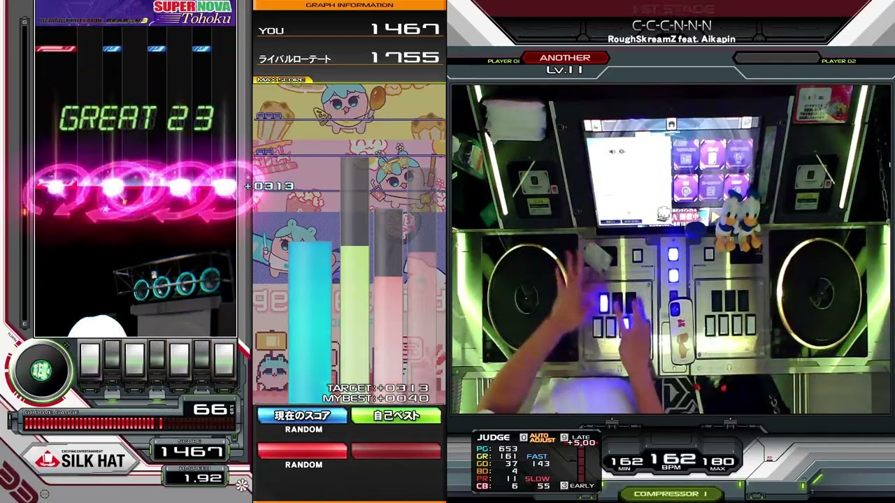 beatmania IIDX】C-C-C-N-N-N / RoughSkreamZ feat. Aikapin - YouTube