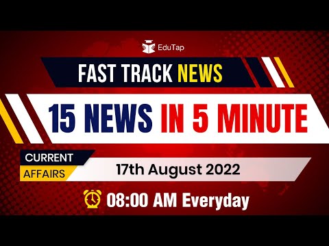 17th August 2022