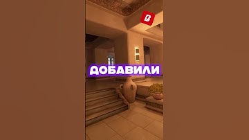 🔥 КС ГО ПЛАГИАТИТ ВАЛОРАНТ 💀 @daredarkencs  #csgo #ксго #cs2 #кс2 #valorant #валорант #valve #рашби