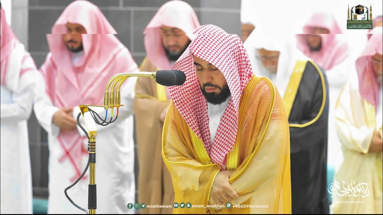 تلاوة لـ سورتي الزلزلة والعصر للشيخ أ.د. عبدالله الجهني | عشاء 7 رمضان 1444هـ.