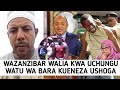 GUMZO WAZANZIBAR WATOA TAMKO WADAI USHOGA UNAENEZWA NA WATANGANYIKA KISA CHA PONERA CHAIBUA UTATA