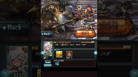 تحميل 過日の痕 明日への扉 Mp4 Mp3